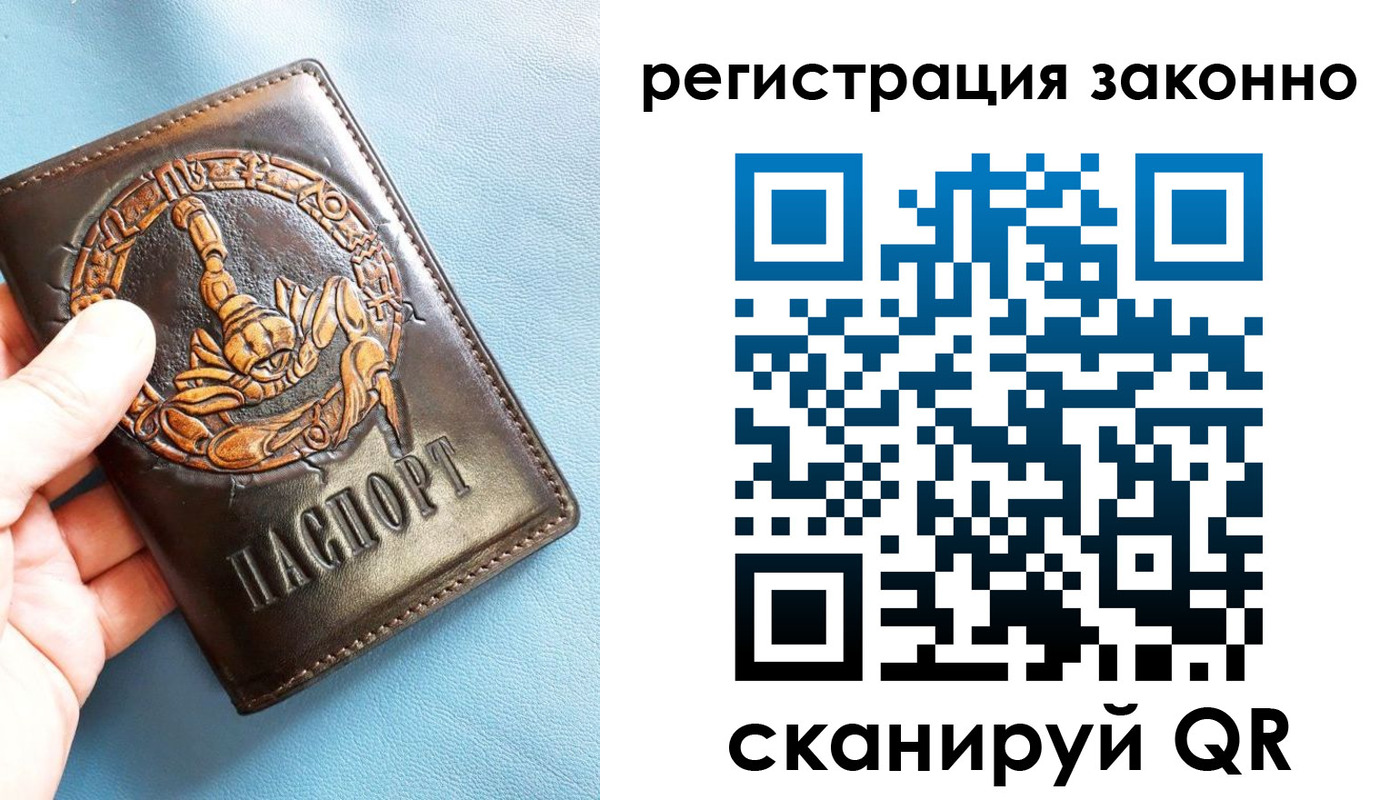 форма 3 в Кировске